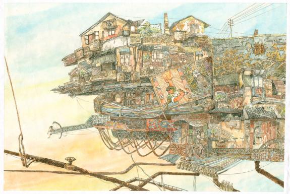 An Ji - Illustration originale